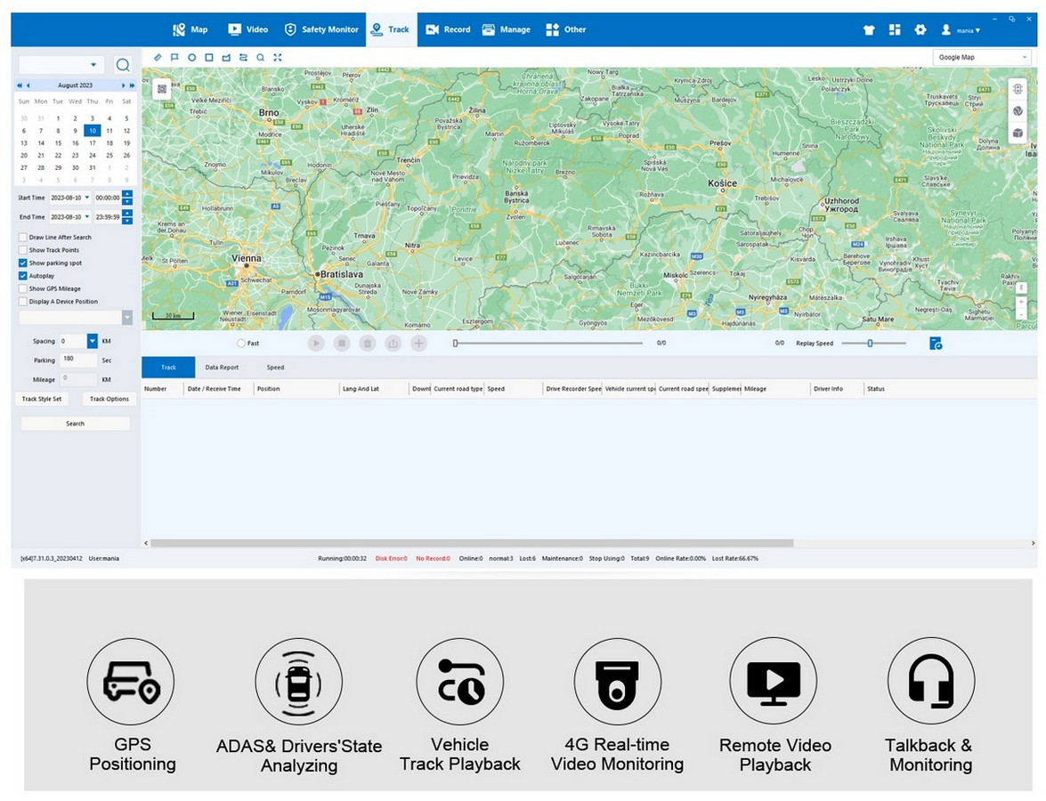 platforma internetowa cmsv - śledzenie kamery profio x7